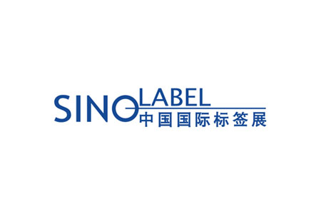 德力實將于國際標簽印刷技術(shù)展亮相，展現(xiàn)創(chuàng)新實力