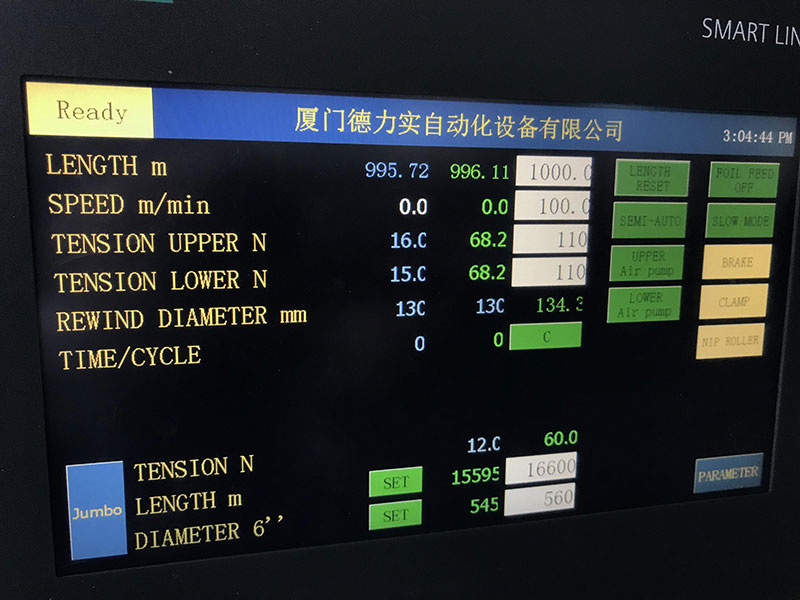 智能升級，燙金膜分切機引領高效生產(chǎn)新紀元